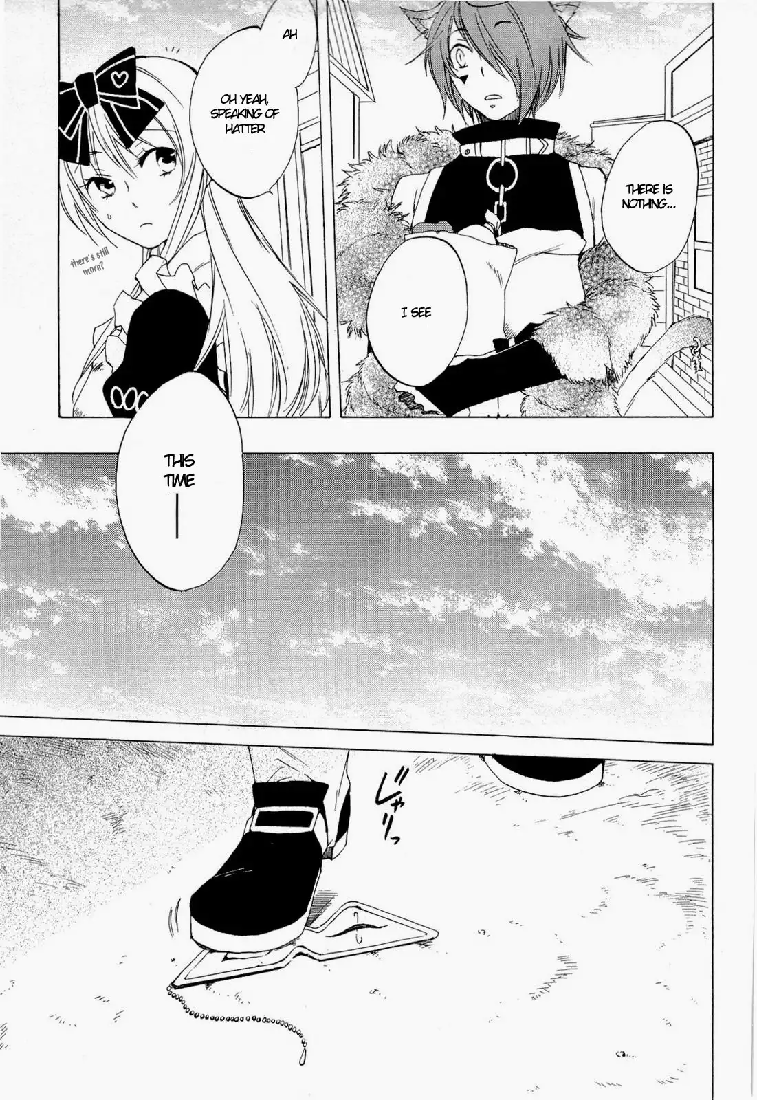 Heart no Kuni no Alice Chapter 32 8